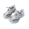 Thick-soled Dad Shoes Women's 2025 New Versatile Height-increasing Casual Shoes Mesh Breathable Small Running Sports Shoes