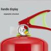 Wuxingdun Handheld Heptafluoropropane Fire Extinguisher