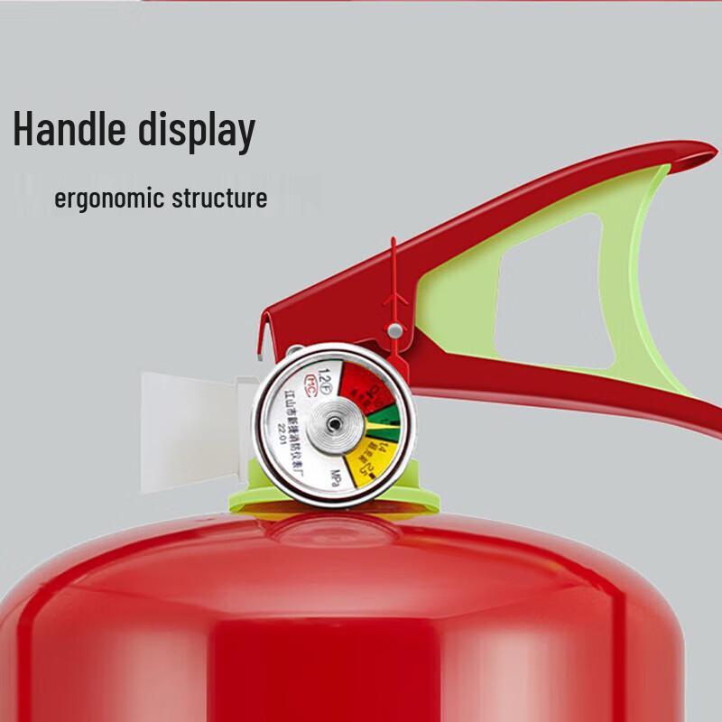 Wuxingdun Handheld Heptafluoropropane Fire Extinguisher