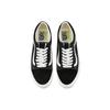 Neue Old Skool Vans VR3 'Black Marshmallow' VN0005UB1KP