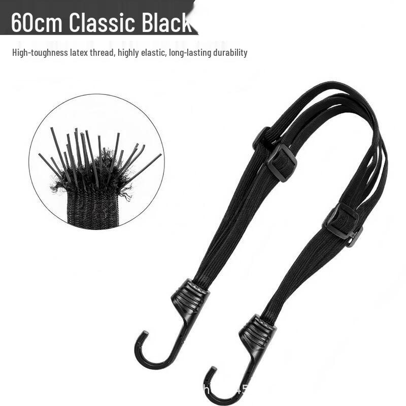 Brangdy Motorcycle Luggage Bungee Cords