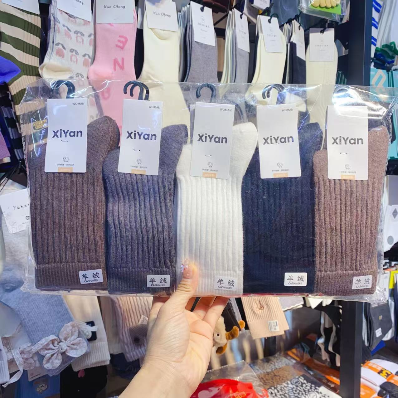 

Носки Xiyan Cashmere женские средние утолщенные кашемировые японские носки среднего размера, штабелируемые носки, черно-белые двойные носки One Size