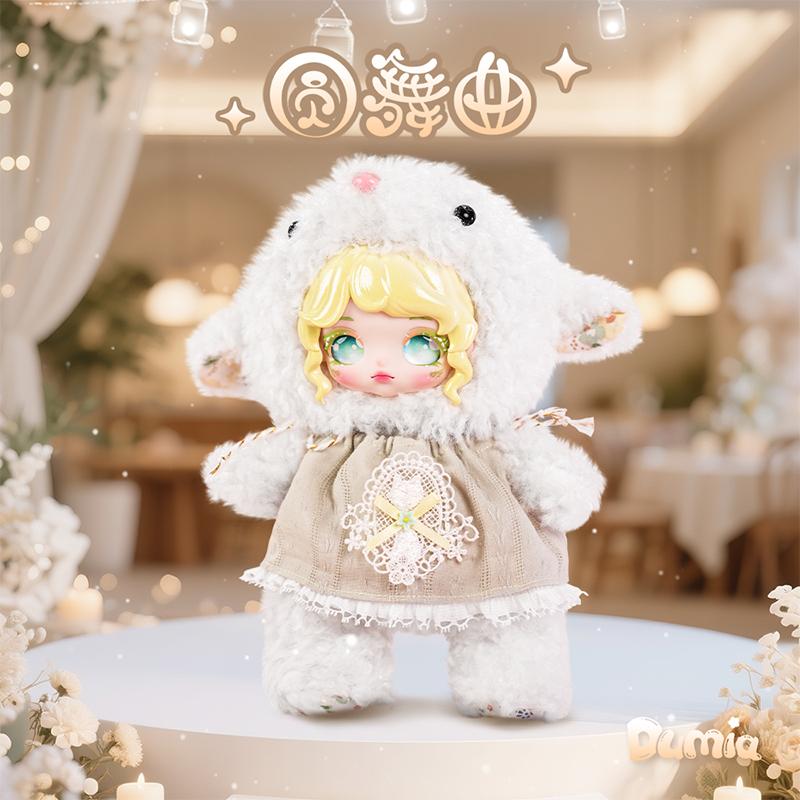 Neue Maytree Dumia Walzer Serie Vor- Puppe Blind Box Trendiges Handgemachtes Cartoon Tier Modell Spielzeug Für Dekoration Weihnachtsgeschenk