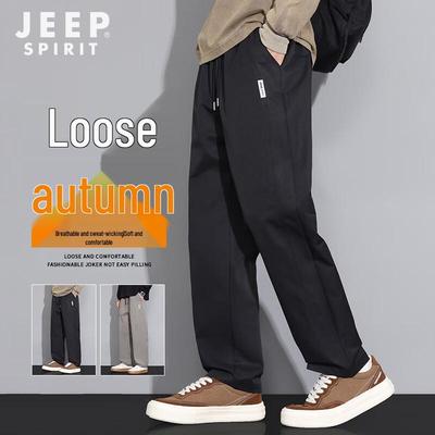 Παντελόνια – Παντελόνια και βερμούδες
