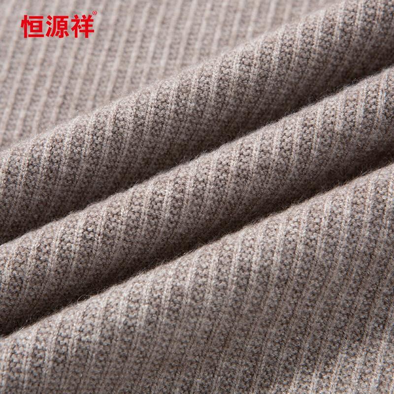 Hengyuanxiang Men's Thickened Half-Turtleneck Knit Base Layer Shirt 46569