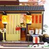 Hitec Multiplex Weekender Sushi Restaurant DIY Miniature House Model Assembly Kit