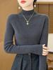 Women's Designer-Inspired Slim Fit Half-High Collar Knit Sweater, Thick Solid Color, Perfect Autumn/Winter Base Layer