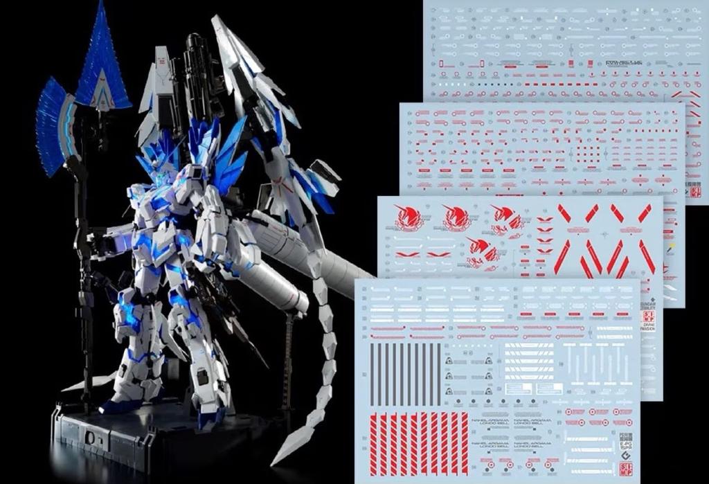 HG RG MG PG RE HiRM Robot MS Detail-Up Water-Transfer Caution Decals (RED Pattern for PG 160 RX-0 Unicorn Gundam Perfectibility & Divine Expansion