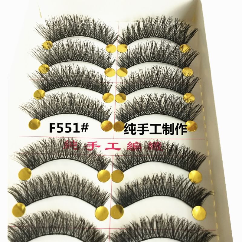 Lashie - False Eyelashes