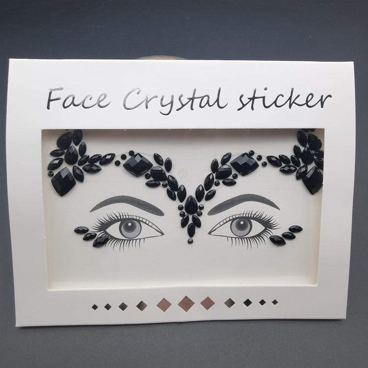 Cat Face Masquerade Rhinestone Stickers & DIY Jewelry Ring for Makeup