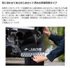 Jaos Mudguard III Front for Toyota Hilux 125 Series and 125 Series Z Set, Black, "GR SPORT" (B622096F)