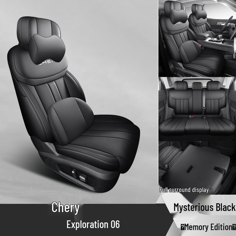 Universal Full Leather Car Seat Cushion for 2006 Explore, Five-Seat, Four Seasons - New Model