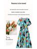 Elegant Plus Size Cotton Silk Knee-Length Dress with Waist Cinch for Middle-Aged Women