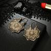 Antique Tribal Gypsy Dangle Ear stud Floral Earring Hollow Out Mandala Flower Pendant