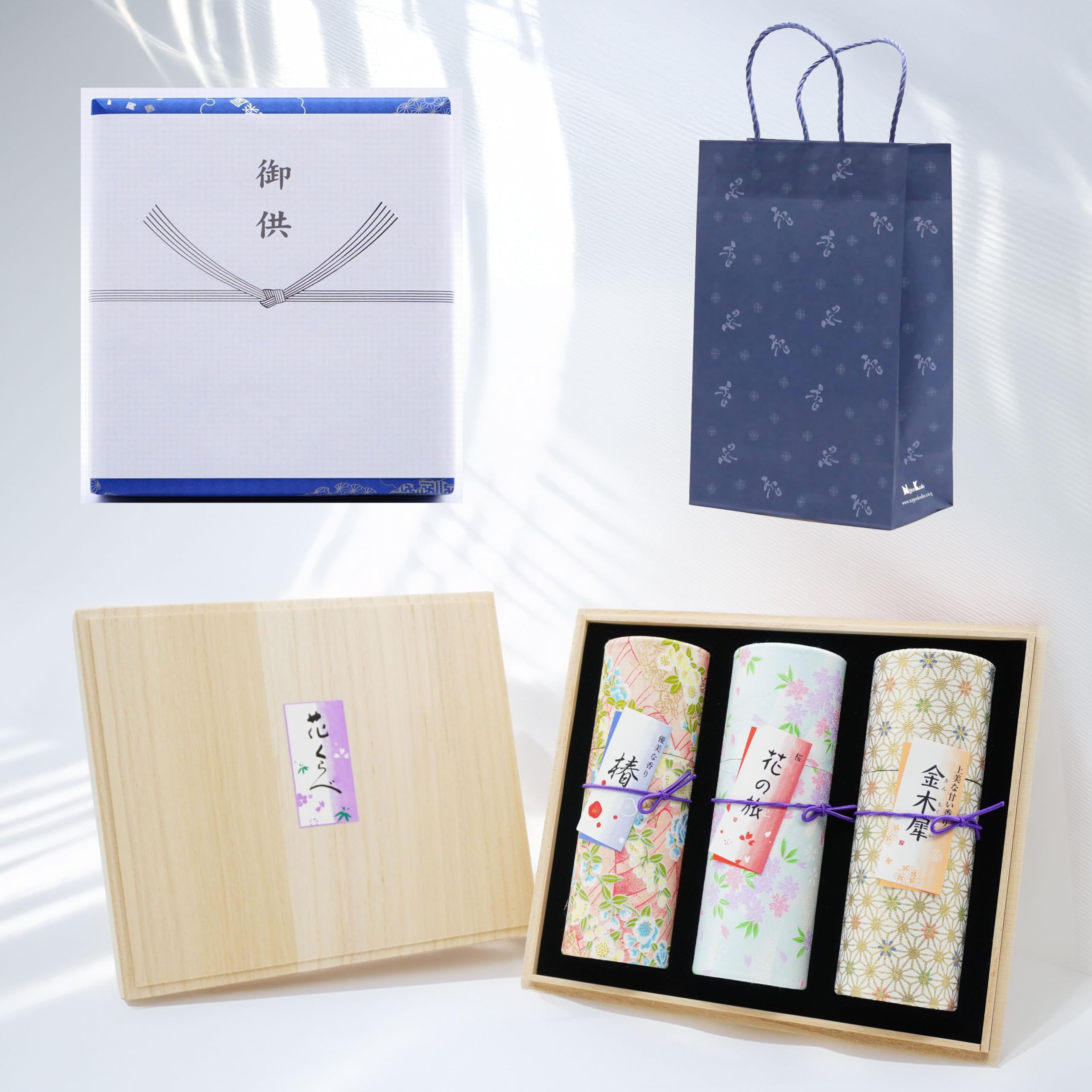 

[Includes a paper bag for carrying] Hanakurabe Three-Scent Incense (Cherry Blossom, Elegant, and Osmanthus Scents) Low-Smoke Incense with Gift