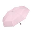 Mini Umbrella Folding Small Portable Pocket Umbrella Vinyl Thickened Sun Protection and UV Protection Sun Umbrella Customization