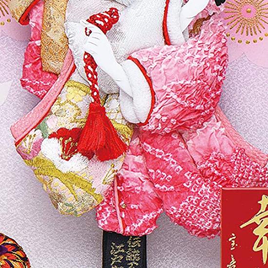 Osaka Choseido Framed Hagoita Battledore with Name and Wooden Tag New Kosai White Purple (Sent Separately) Year's Decoration,