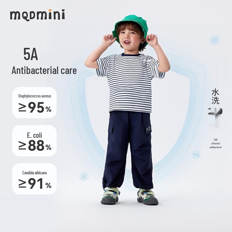 MQDMINI Boys' Short Sleeve Antibacterial Boxing Bear T-Shirt