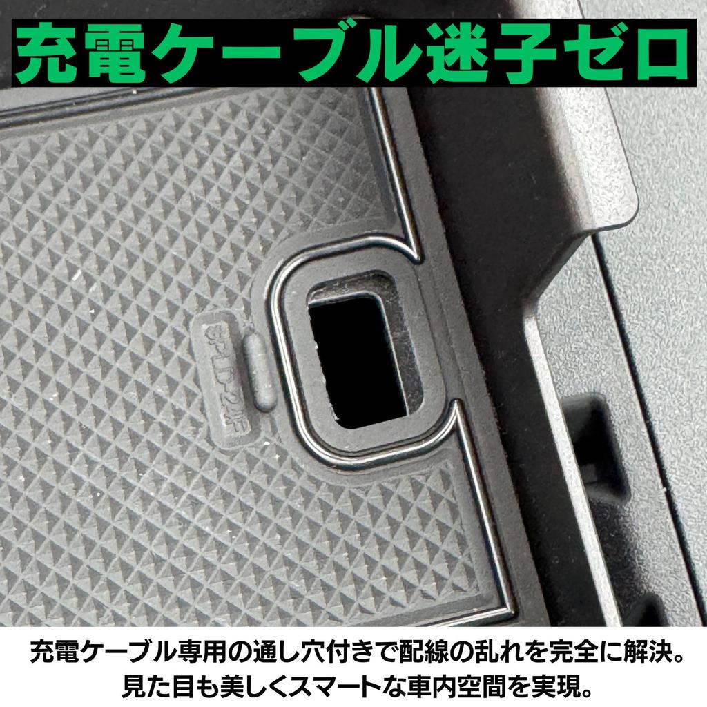 Ariake Garage Land Cruiser 250 Accessories Console Land Cruiser 250 Console Tray Custom Parts