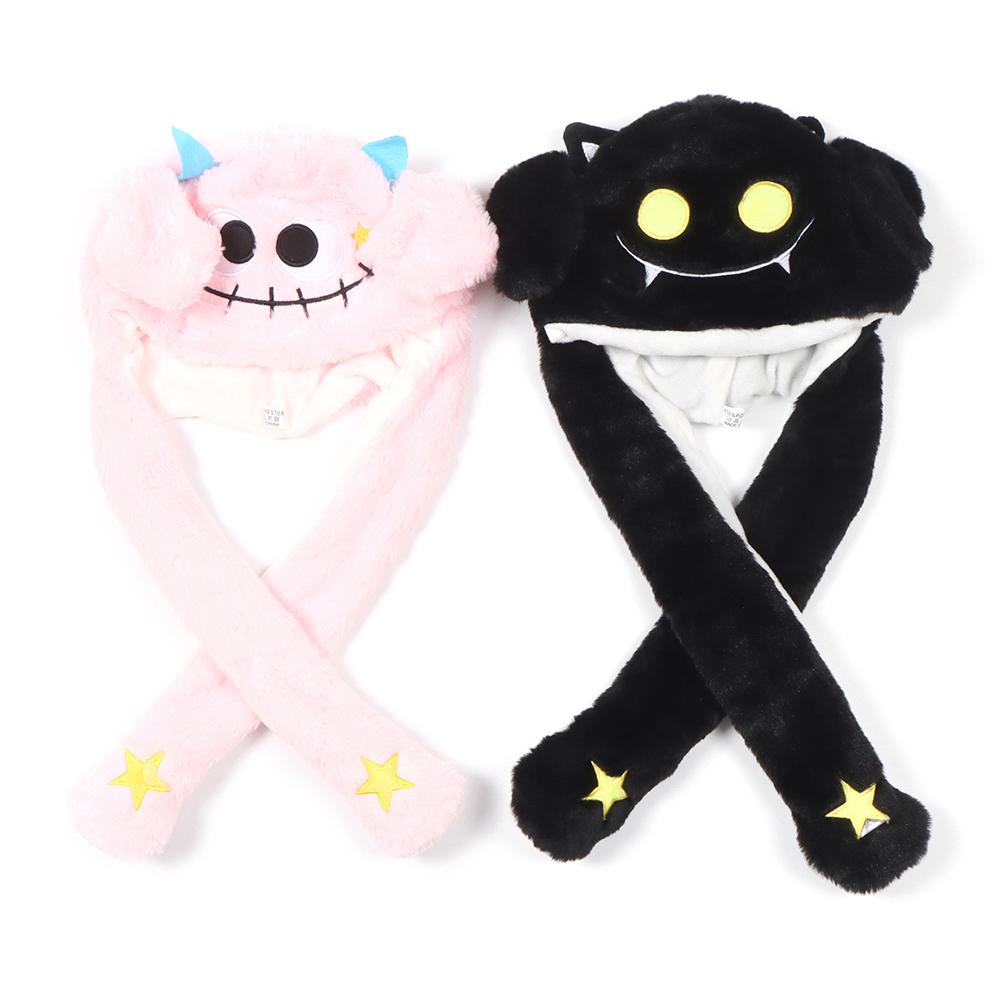 Halloweenská skákací čepice s pohyblivými ušima, zábavná plyšová roztomilá zvířecí narozeninová dárková čepice