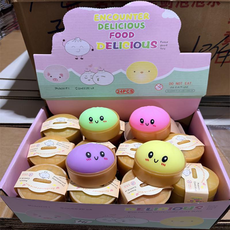 Internet Famous Slow Rebound Steamed Bun Stress Relief Squeeze Toy for Adults - Creative and Funny Decompression Tool