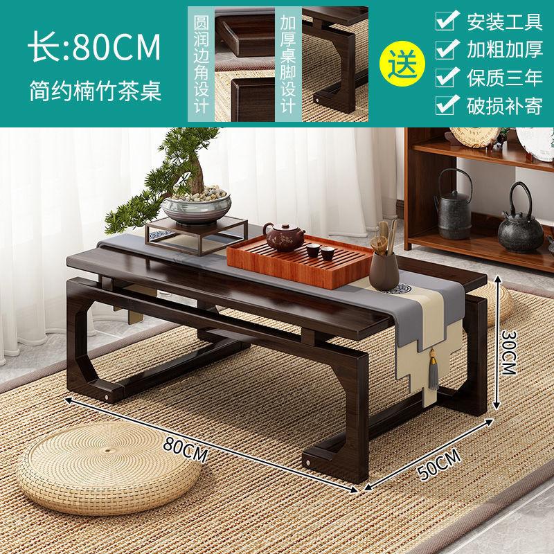 Coffee Table Living Room Home Small Apartment Simple Small Coffee Table Table Simple Small Table Coffee Table Office Tea Table