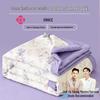Grace 7A Antibacterial 100% Cotton Summer Quilt