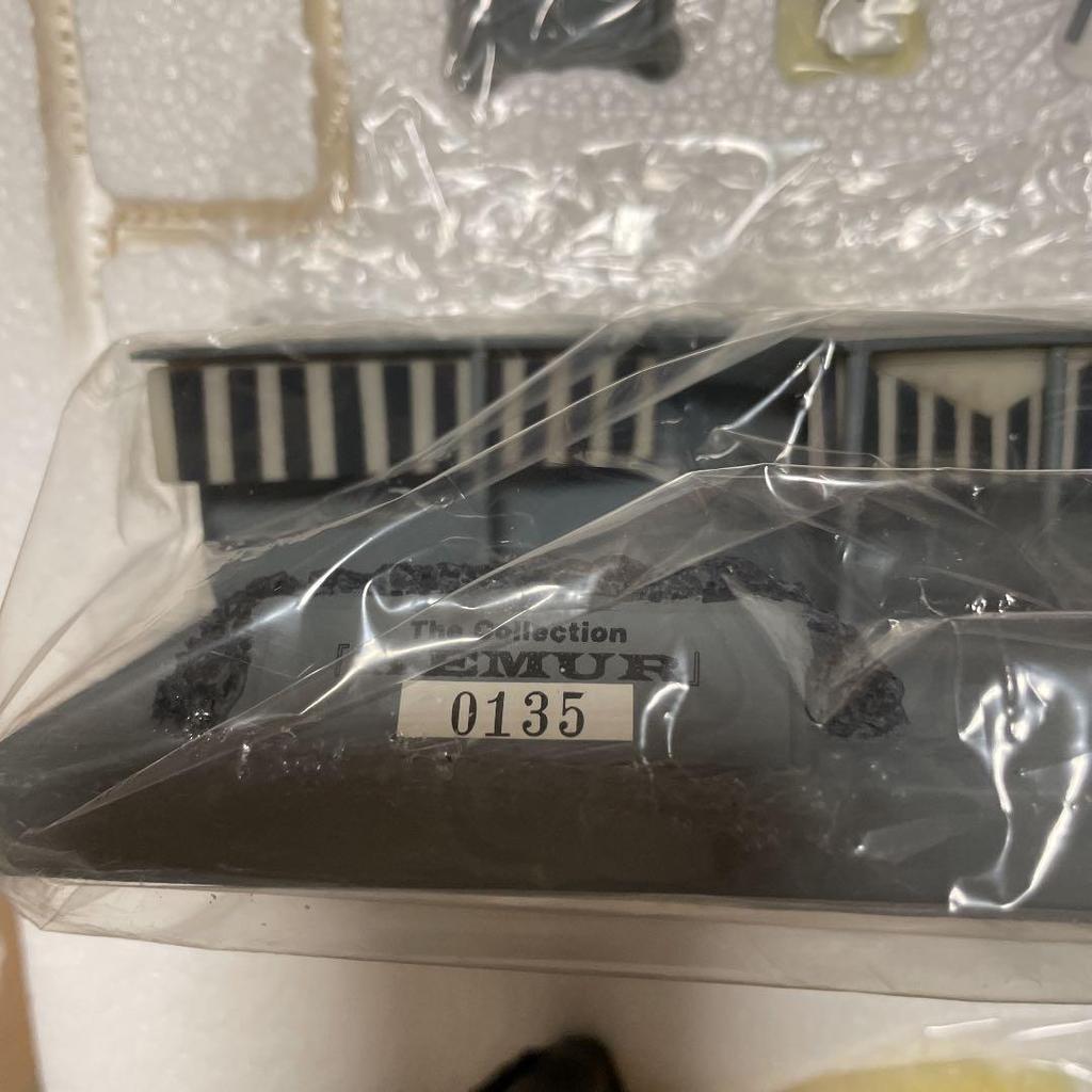 [USED] Out of print THE collection ULTRA Kemur people