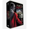 Sună-l pe Saul : Seria completă sezonul 1-6 (DVD, 2023, Set cu 19 discuri) versiune în limba engleză