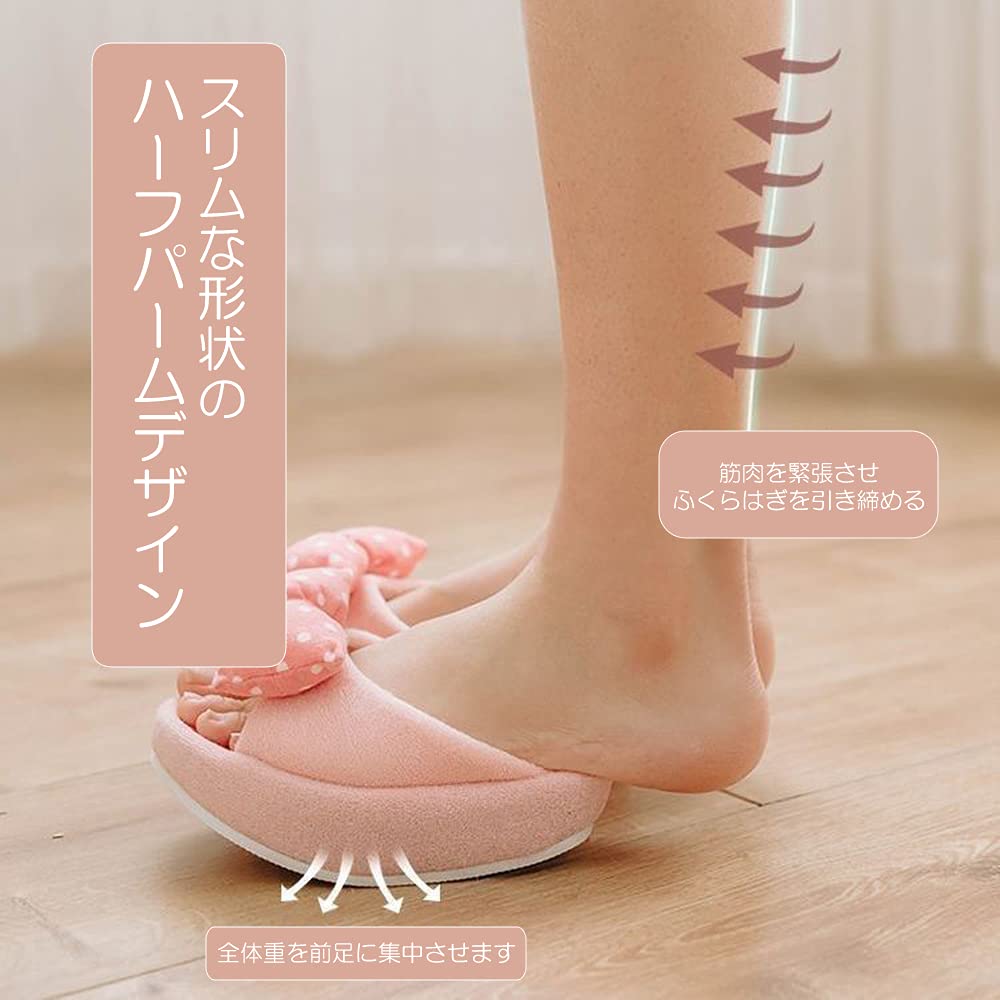 These balance sandals are perfect for slimming your and and are perfect for exercise and toning your These slimming slippers are perfect for both men