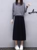 Elegant Women's Two-Piece Set: Loose Knit Sweater & High-Waisted Skirt for Autumn/Winter