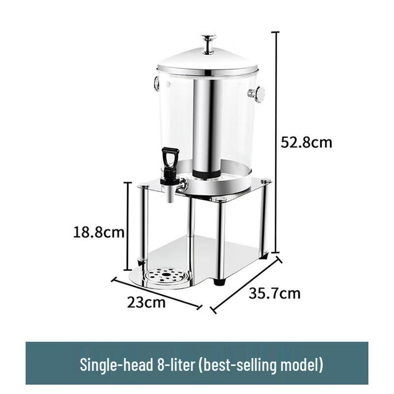 PC Insulated Beverage Dispenser