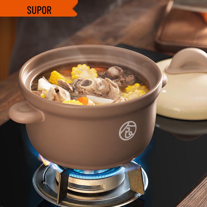 Supor Bunte Hochtemperatur-Keramik-Auflaufform