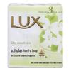 Lux Bar Soap