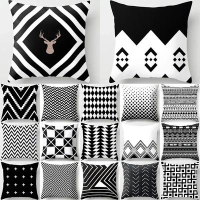 High-grade Black and White Geometric Irregular Pattern Pillowcase Office Living Room Home Pillowcase Car Ornaments