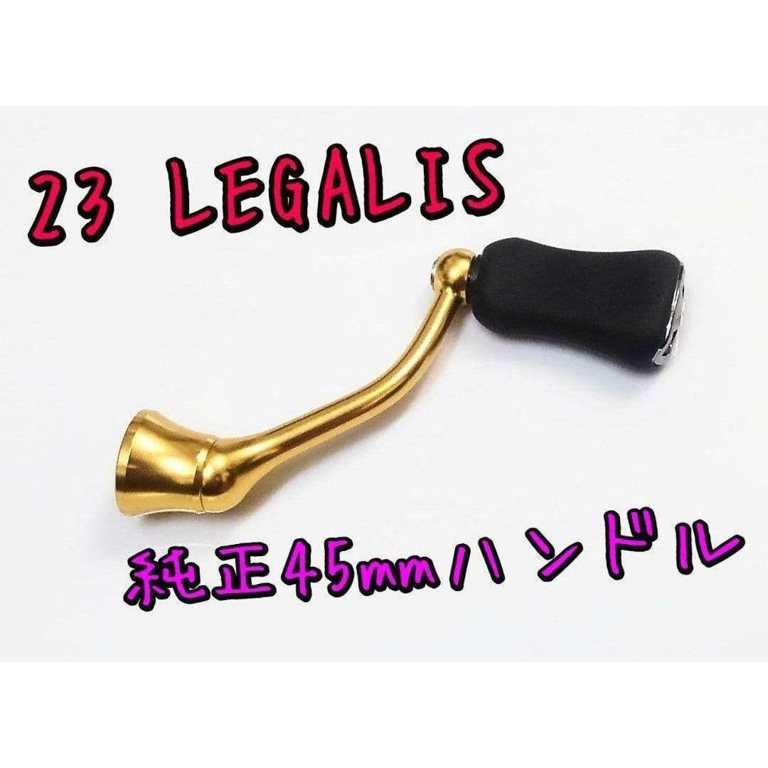 Used 23 Regalis genuine handle 45mm Daiwa