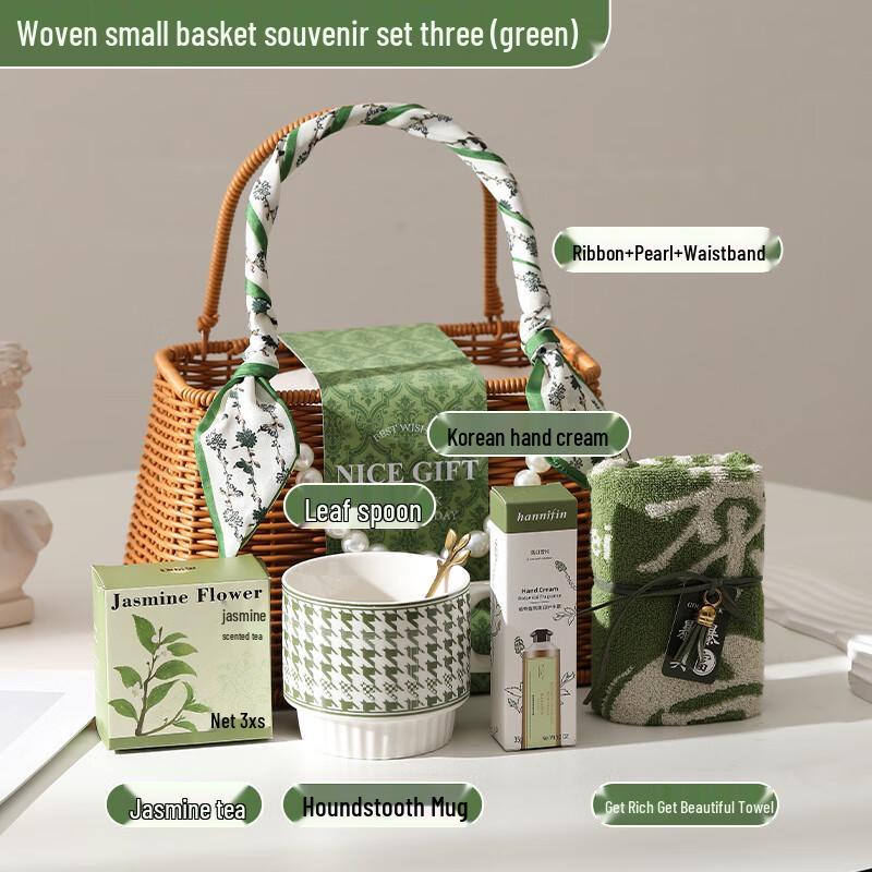 

Premium Festive Gift Set Package 3