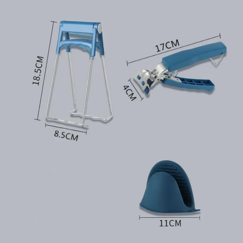 4Pcs Anti-scalding Clip Set High Temperature Resistant Non-slip Crockery Clamp Stainless Steel Tray Clamp Silicone Glove Tool
