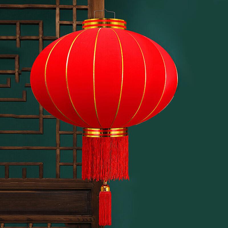 Homeglen Festive Flocked Red Lantern