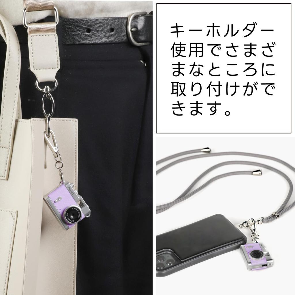 [Amazon.co.jp Exclusive] Kenko Pieni II Lilac Digital Toy Camera with Keychain, 1.31 Megapixels, Photo and Video Capability, MicroSD Card Slot, 446850