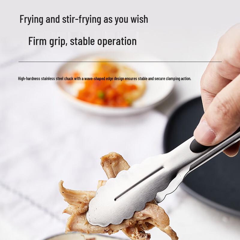 16-inch Stainless Steel Kitchen Food Tongs