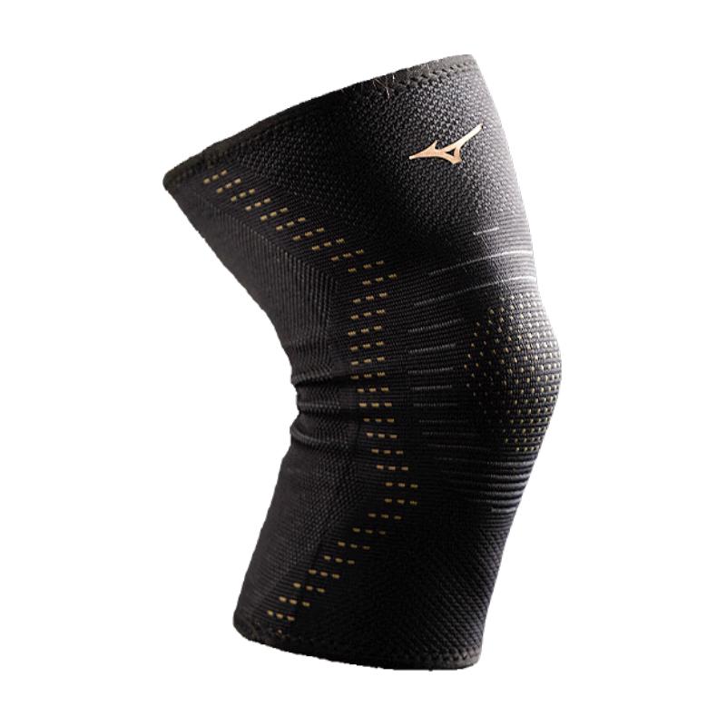 Mizuno Professional Sports Compression Knee Brace