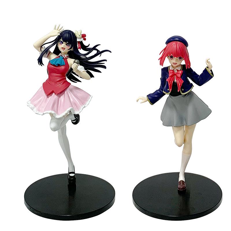 "Recommended Handmade Ornaments: Children's Anime Figures - Beautiful Girl Hoshino Ai, Akuya, Ruby, Arima Kana"