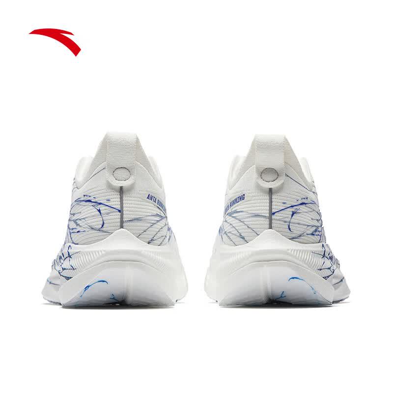 ANTA Strength 2 Men's Carbon Plate Marathon Running Shoes