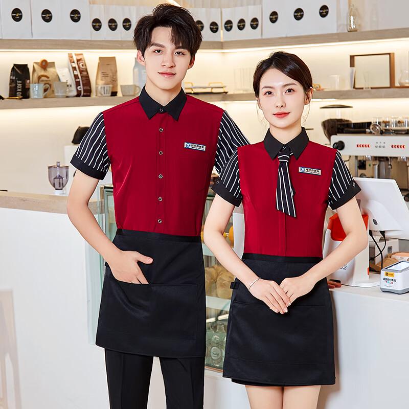 

Hotel & Restaurant Staff Short Sleeve Uniform Shirt L