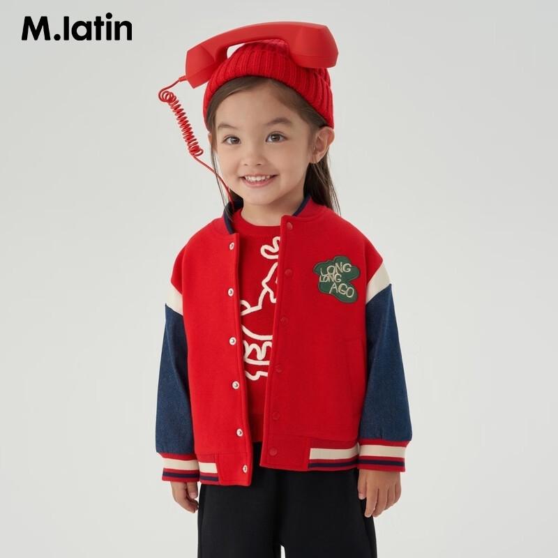 M.Latin Kids  Retro Academy Baseball Jacket 165