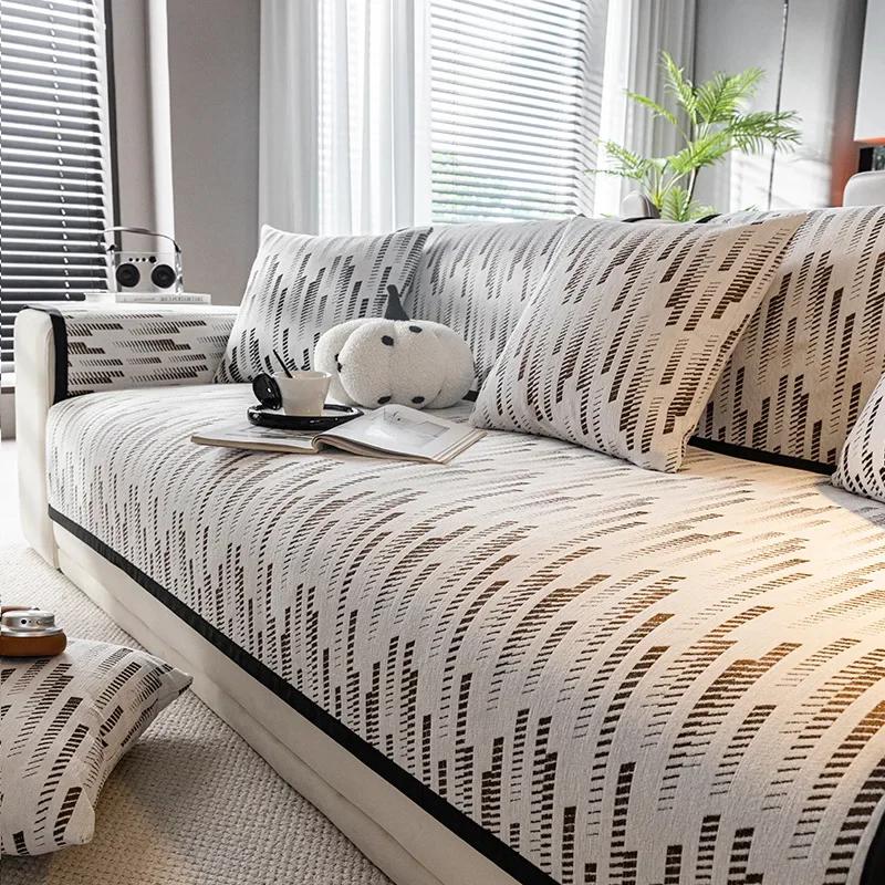 New Light Luxury Chenille Black White Weaving Sofa Mat  Four Seasons Universal Nonslip Couch Cover Living Room Couch Mat 70x70cm 1pcs