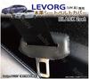 (Genuine Leather) Subaru Levorg VM4/VMG Type Genuine Leather Seat Belt