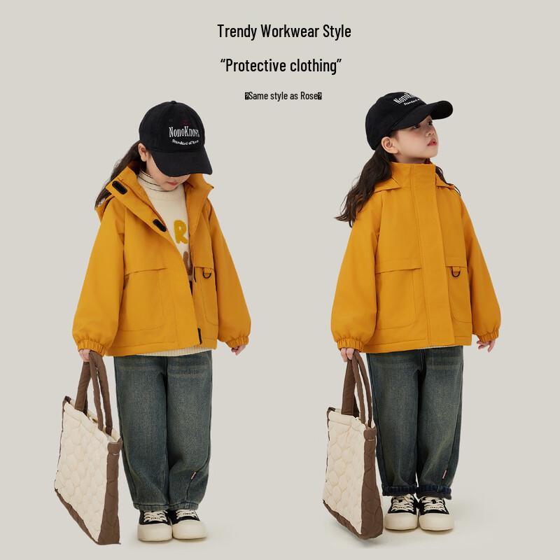 TuTu Elephant Kids  3-in-1 Outdoor Waterproof Jacket 150