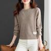 Sweater Women's Round-neck Casual Pullover Sweater Thickened Color-blocked Knitted Sweater Loose and Warm Inner Layer Top